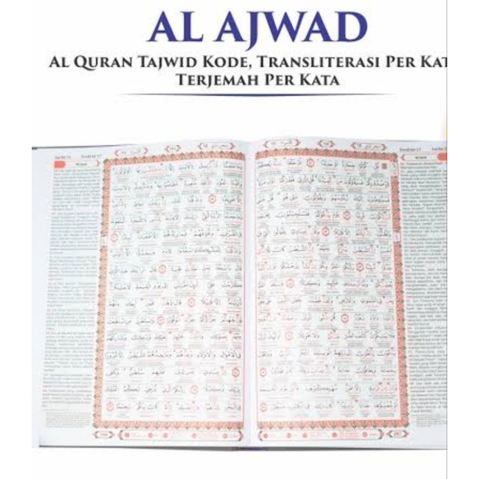 Quran Al Khobir Khabir Terjemahan Per Kata Latin A4 Besar