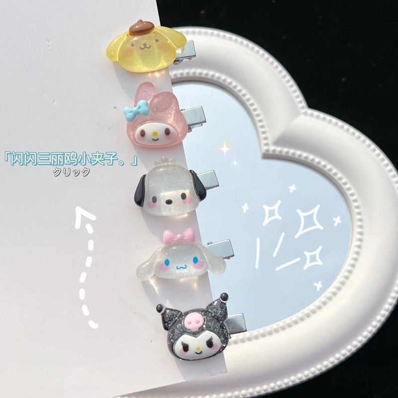 JEPIT JEPITAN RAMBUT MINI MELODY CINNAMOROLL KUROMI POMPOMPURIN PURIN POCHACCO DOG AKSESORIS RAMBUT JEPITAN PIN KECIL IMPOR