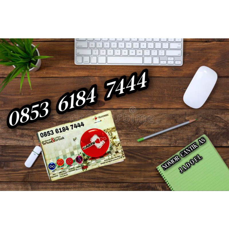 NOMOR CANTIK AS - AS JADOEL -  PERDANA CANTIK AS - NOMOR CANTIK 444