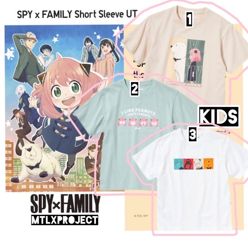uniqlo spy x family