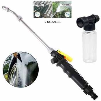 Nozzle Gun Gagang Semprotan Air Sabun Cuci Mobil Motor Tanaman 62CM / Stik Sprayer Kepala Selang Semprotan Air Jet Taman Alat Cuci Mobil Motor Portable Pistol Air Tekanan Tinggi / Kepala Stik Sprayer Selang Air Semprot Serbaguna /  Pot Semprotan Air Sabun