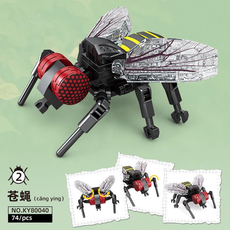 Mainan Balok Bangunan Lego Model Capung Mantis Untuk Edukasi Anak 6 +