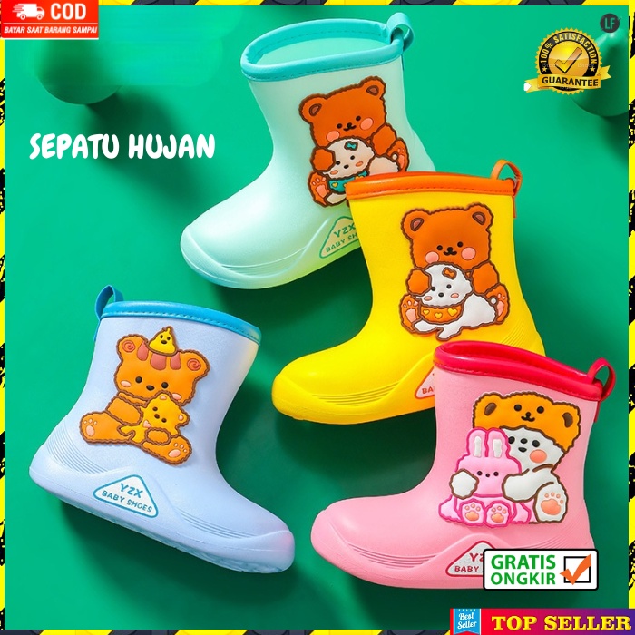 SEPATU BOOT ANAK PEREMPUAN SAFETY SHOES BOOTS KIDS ANTI AIR MOTIF KELINCI BAHAN KARET IMPORT A431