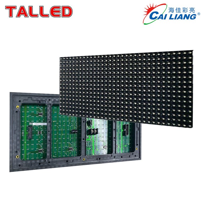 MODUL CAILIANG P10 DIP RUNNING TEXT PUTIH FULL OUTDOOR - 2PCS