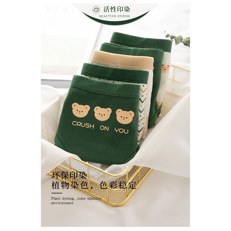 IL - Celana Dalam CD imut wanita katun high quality celana dalam wanita import premium Fashionable S07 TM