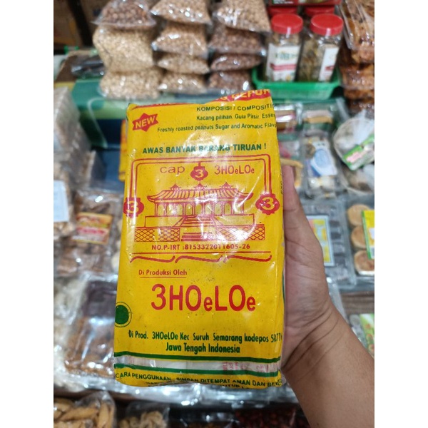 

enting gepuk holo kemasan besar 600gr