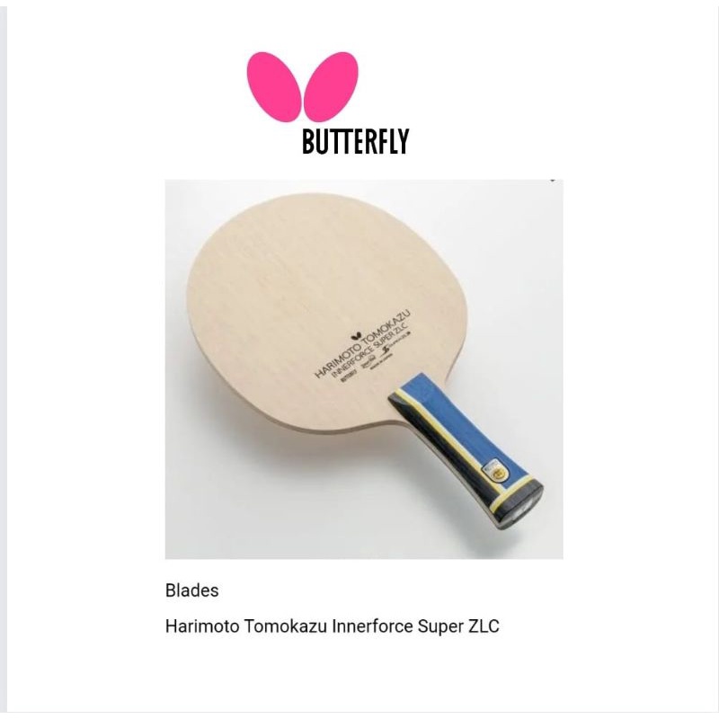 Blade Butterfly Harimoto tomokazu ALC