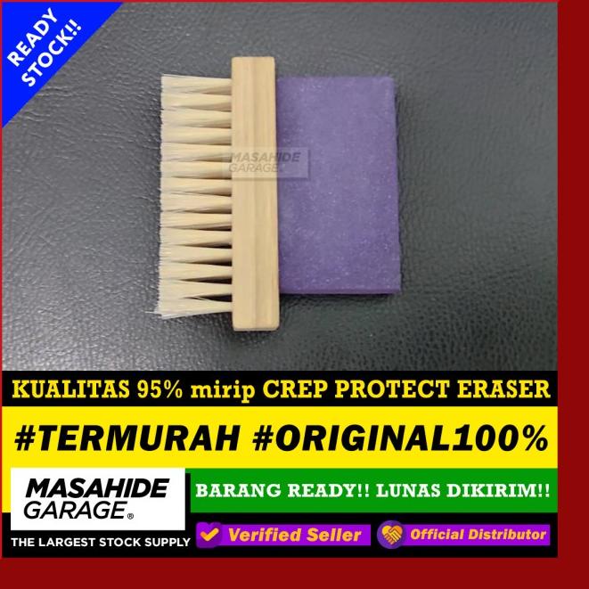 Suede Eraser / Penghapus Suede