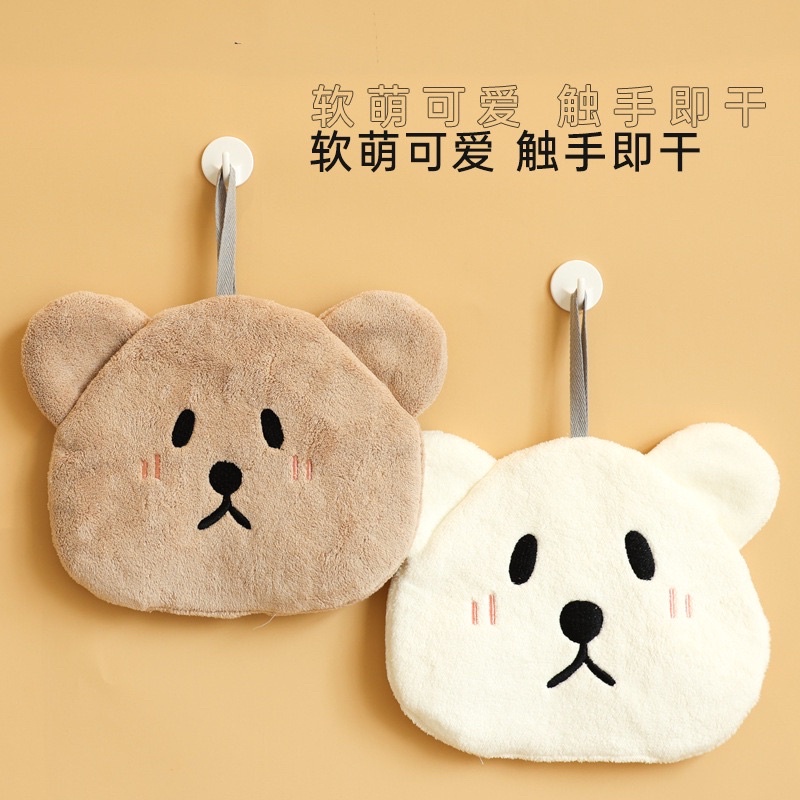 LAP TANGAN GANTUNG KARAKTER BERUANG LUCU / TEDDY BEAR HAND TOWEL / LAP TANGAN SERBAGUNA / HANDUK TANGAN GANTUNG KARAKTER / PREMIUM HAND DRYING TOWEL / KAIN LAP PIRING LAP DAPUR /  PENGERING TANGAN / LAP WASTAFEL /  LAP HANDUK DAYA SERAP TINGGI DAN LEMBUT