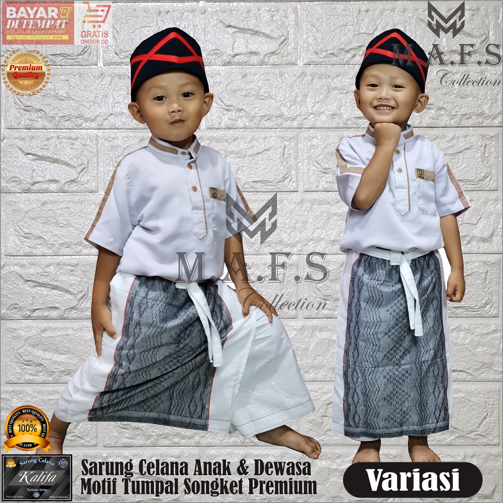 SARUNG CELANA DEWASA &amp; ANAK MOTIF FULL DOBY TUMPAL SONGKET