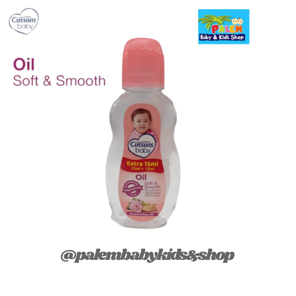 Cussons Baby Oil Soft &amp; Smooth 35ml+15ml 8447