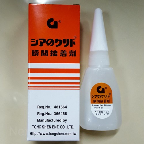 

Lem G Korea Cyanoacrylate Adhesive W 20 Asli Original 100%