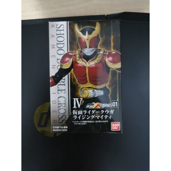 SHODO XX KUUGA RISING MIGHTY NOT SHF