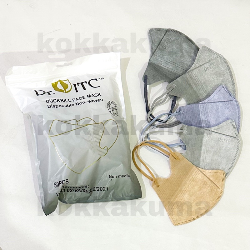 Masker Mouson Duckbill Garis 4 PLY isi 50 pcs Impor Disposable Mask Dewasa Hitam / Putih-DrITCMixGreyShadeDB