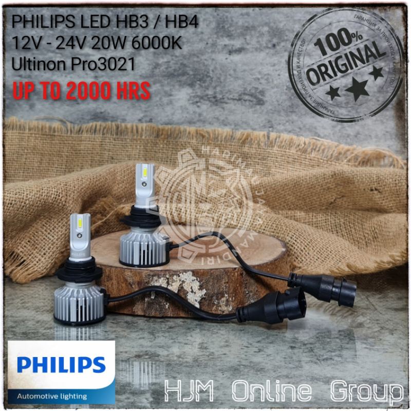 BOHLAM LAMPU PHILIPS ULTINON Pro3021 LED HB3 / HB4 20W 6000K