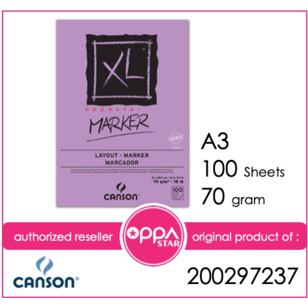 

Canson XL Marker A3 100 Lembar - Kertas Gambar