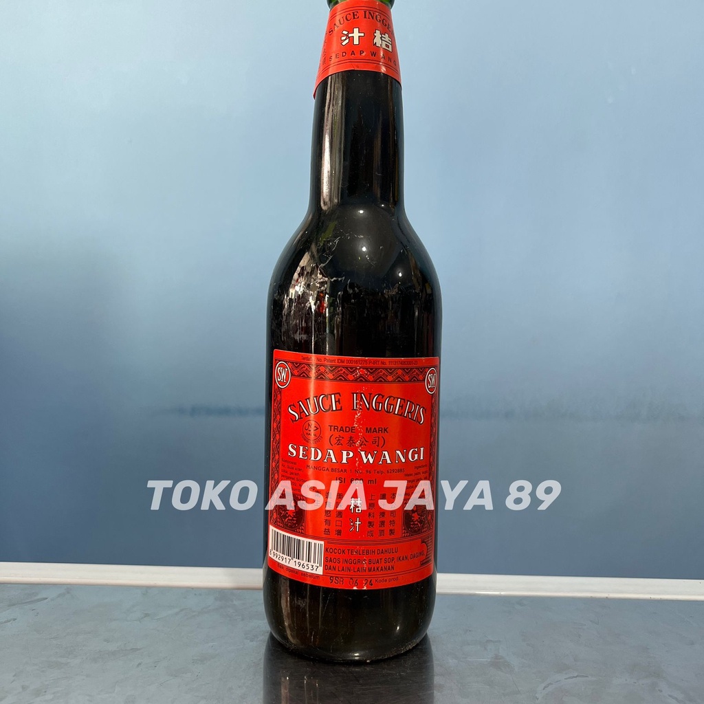 

Sauce Inggeris (saos Inggris) merek Sedap Wangi - 600 ml