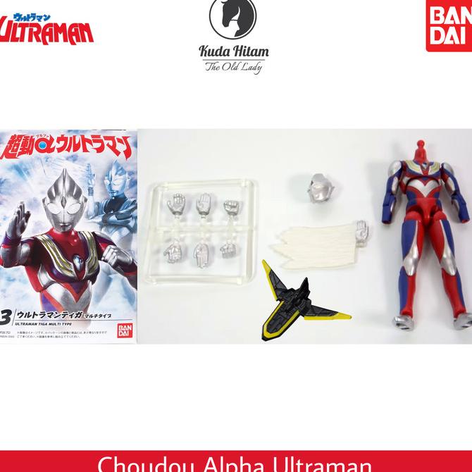 Bandai Chodo Choudou Alpha Ultraman Tiga Multi Type
