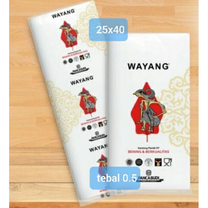 PLASTIK PP WAYANG 25X40 TEBAL 0.5
