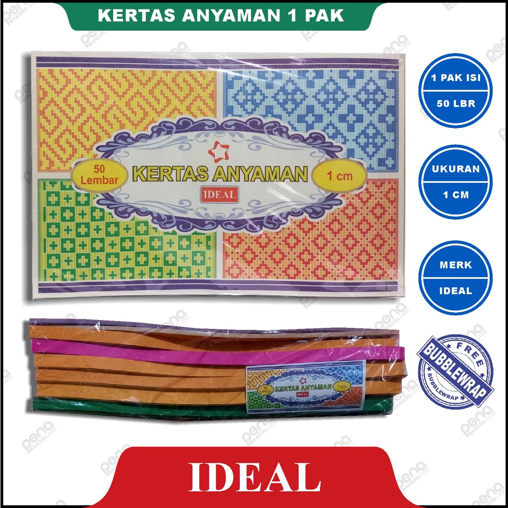 Kertas Anyaman 1 cm Merk Ideal 1 Pack ( Isi 50 Lembar)