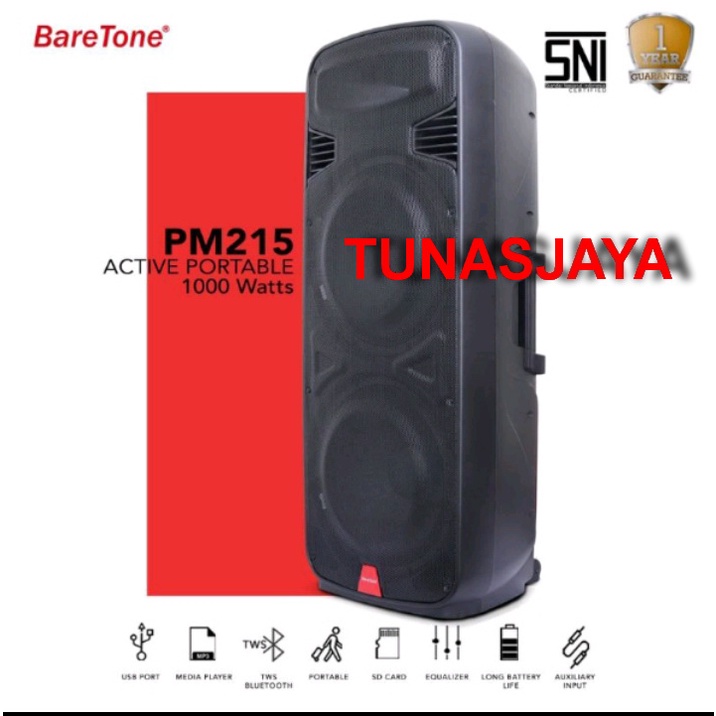 pesanan alif pm215