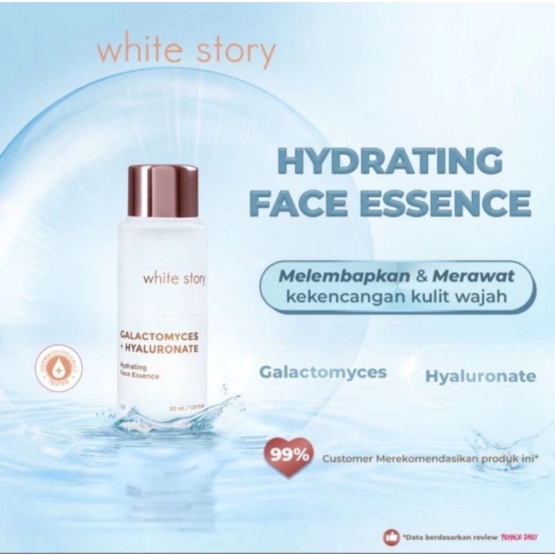 WHITE STORY HYDRATING FACE ESSENCE BRIGHTENING FACIAL WASH