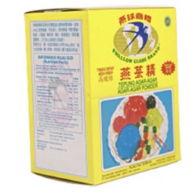 

SWALLOW GLOBE Agar-agar