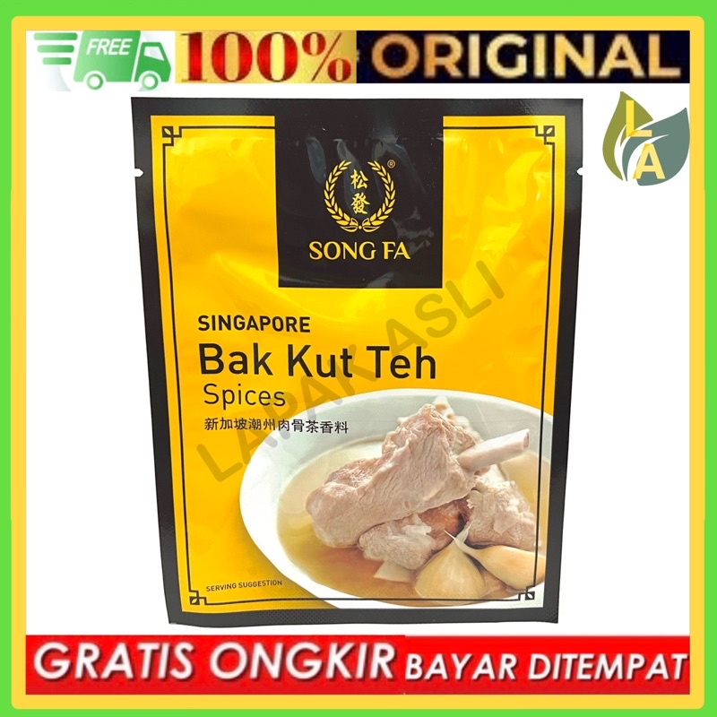 SONG FA BAKUT TEH / BAK KUT TEH SINGAPORE