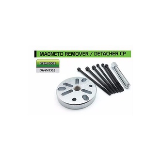 TEKIRO SA-YH1326 MAGNETO REMOVER / DETACHER CP