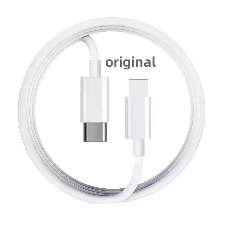 PD 20W for Lightning Apple Fast Charging 1 Meter Premium Quality