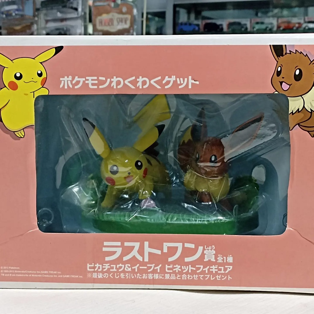 Figure Pikachu & Eevee Mainan Toys