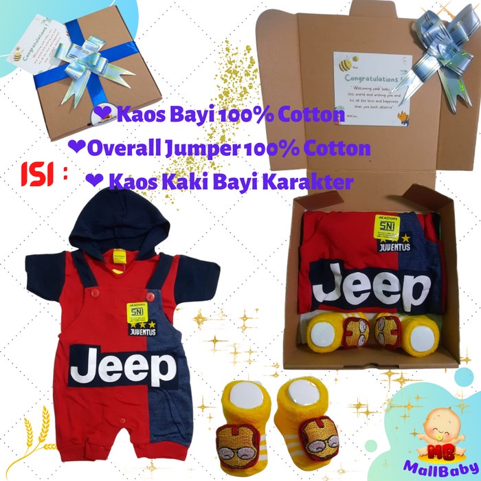 

(COD) Hampers Bayi Perempuan Laki Laki Paket Kado Bayi Baby Boy Girl Gift - Jeep Autumn