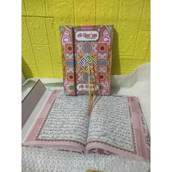 Jual Al Quran Wakaf Harga Murah Ukuran Besar B5,Al Hadi Alquran Rasm ...