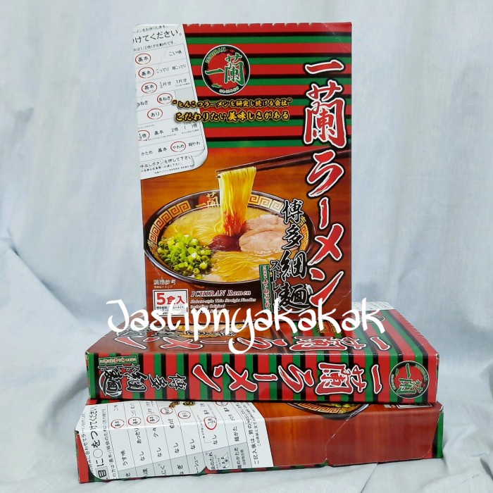 

NEW Ichiran Ramen noodles - Share 1 Pcs