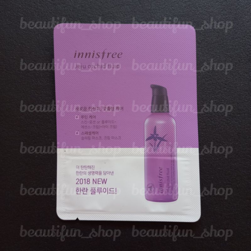 Innisfree jeju orchid fluid SAMPLE SACHET | sample innisfree jeju orchid fluid | jeju orchid fluid i