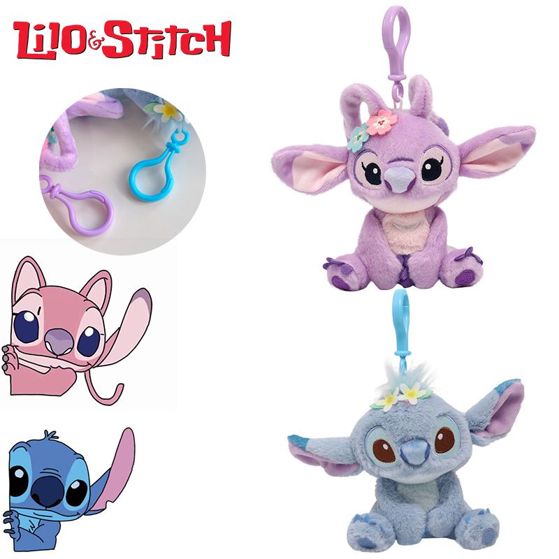 Luxury 3.9in Lilo Stitch Mainan Mewah Boneka Boneka Gantungan Kunci Liontin Anak Hadiah