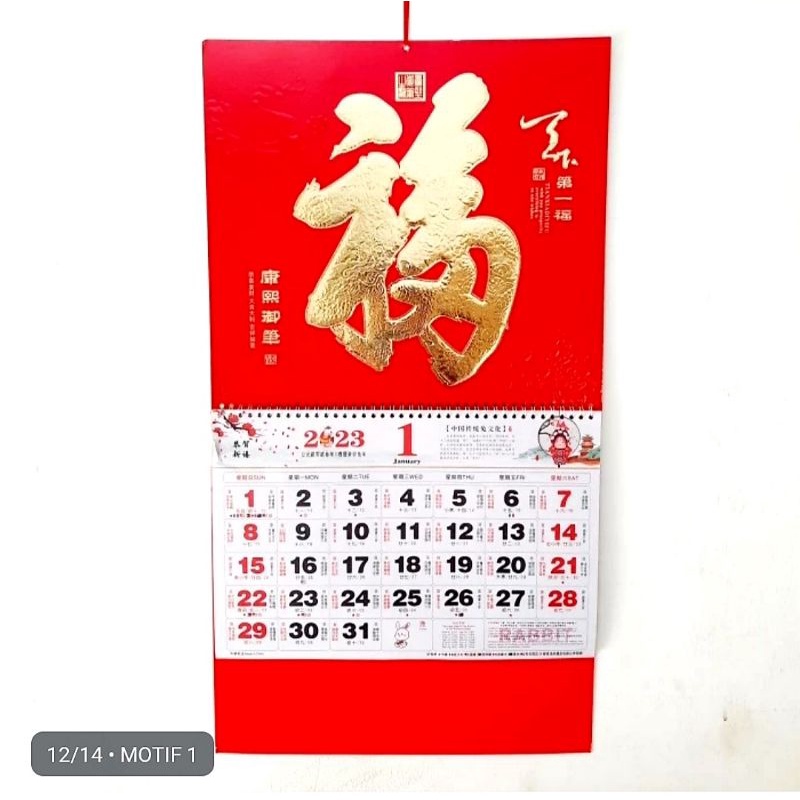 Kalender 2023 Bulanan Kalender Kelinci FU Hoki Termurah Harga Grosir