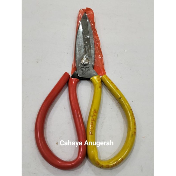 

Gunting Kodok Popeye / Gunting Kodok Bengkok / Gunting Kain