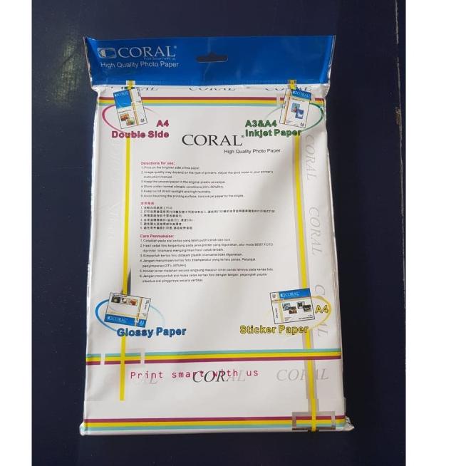 

Coral Glossy Photo Paper A4 120 gsm 100 lbr / Kertas Foto Brosur