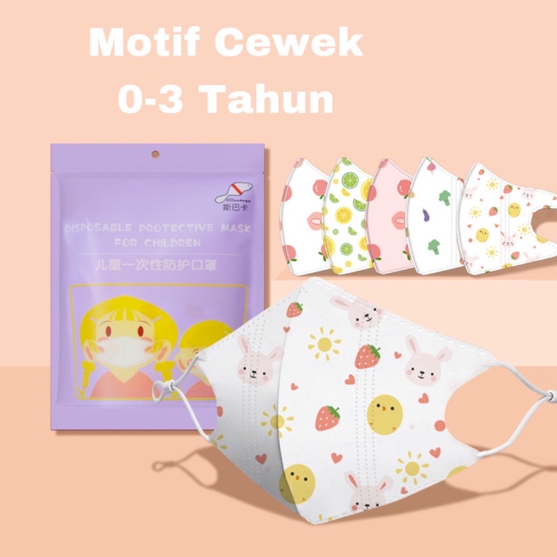 Masker Duckbill Anak Bayi Batita 4ply Seal Pack