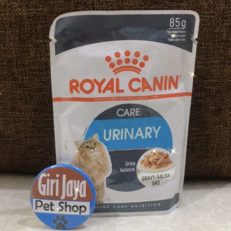 ROYAL CANIN URINARY CARE 85g WetFood