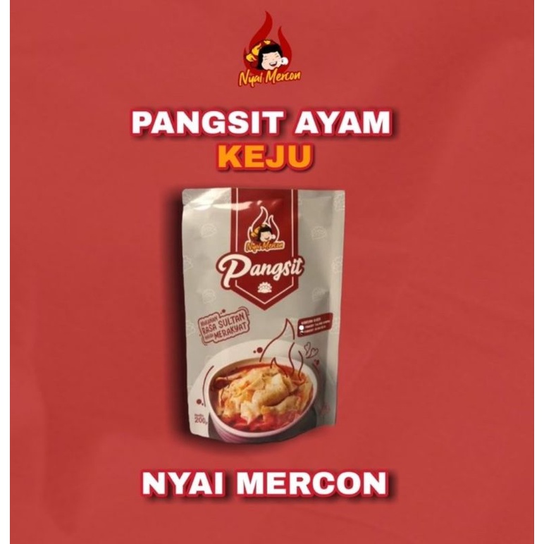 

Pangsit Ayam Keju By Nyai Mercon