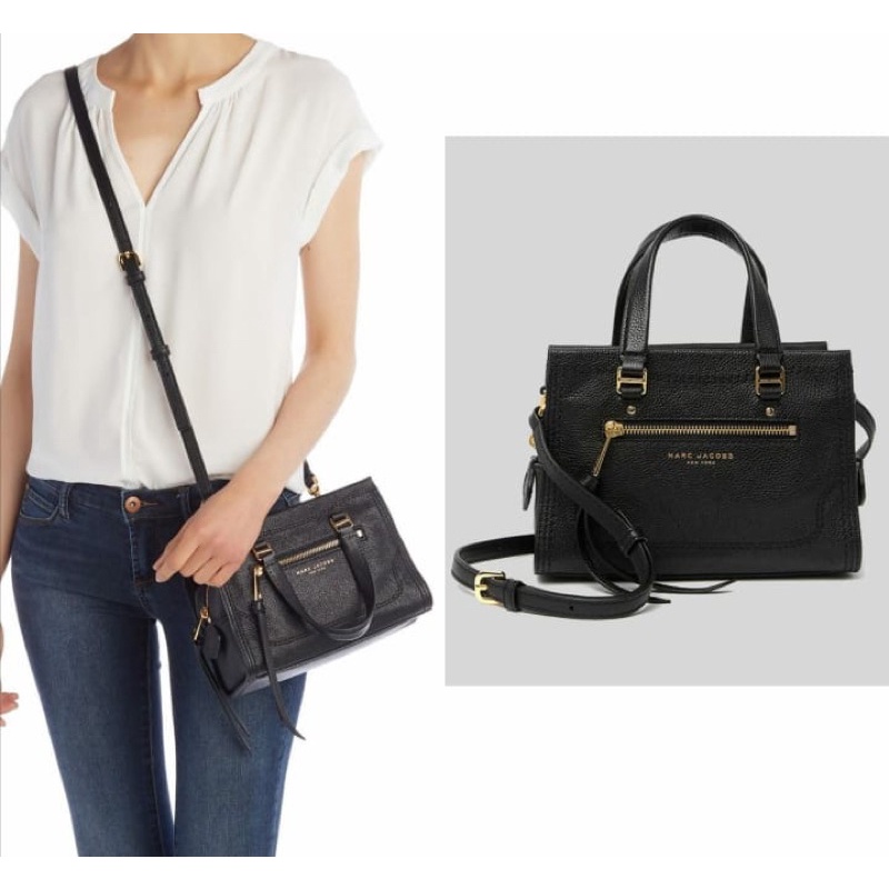 MJ Marc Jacobs Cruiser