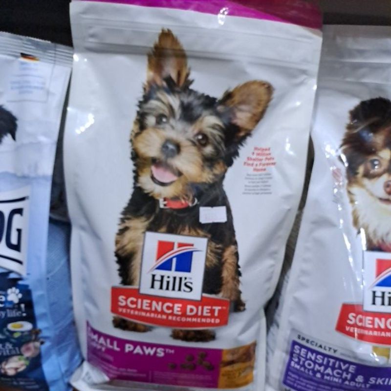 science diet hills small paws puppy
