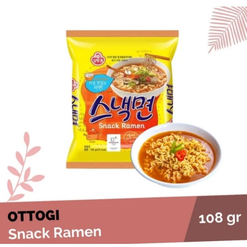 

Ottogi Snack Ramen 108gr