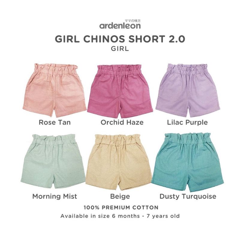Ardenleon Girl Short Chinos 2.0