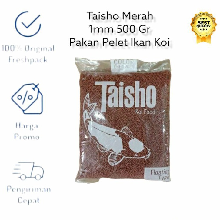 TAISHO TAISO RED MERAH 1 MM 500 GR PELET PAKAN MAKAKAN IKAN KOI APUNG