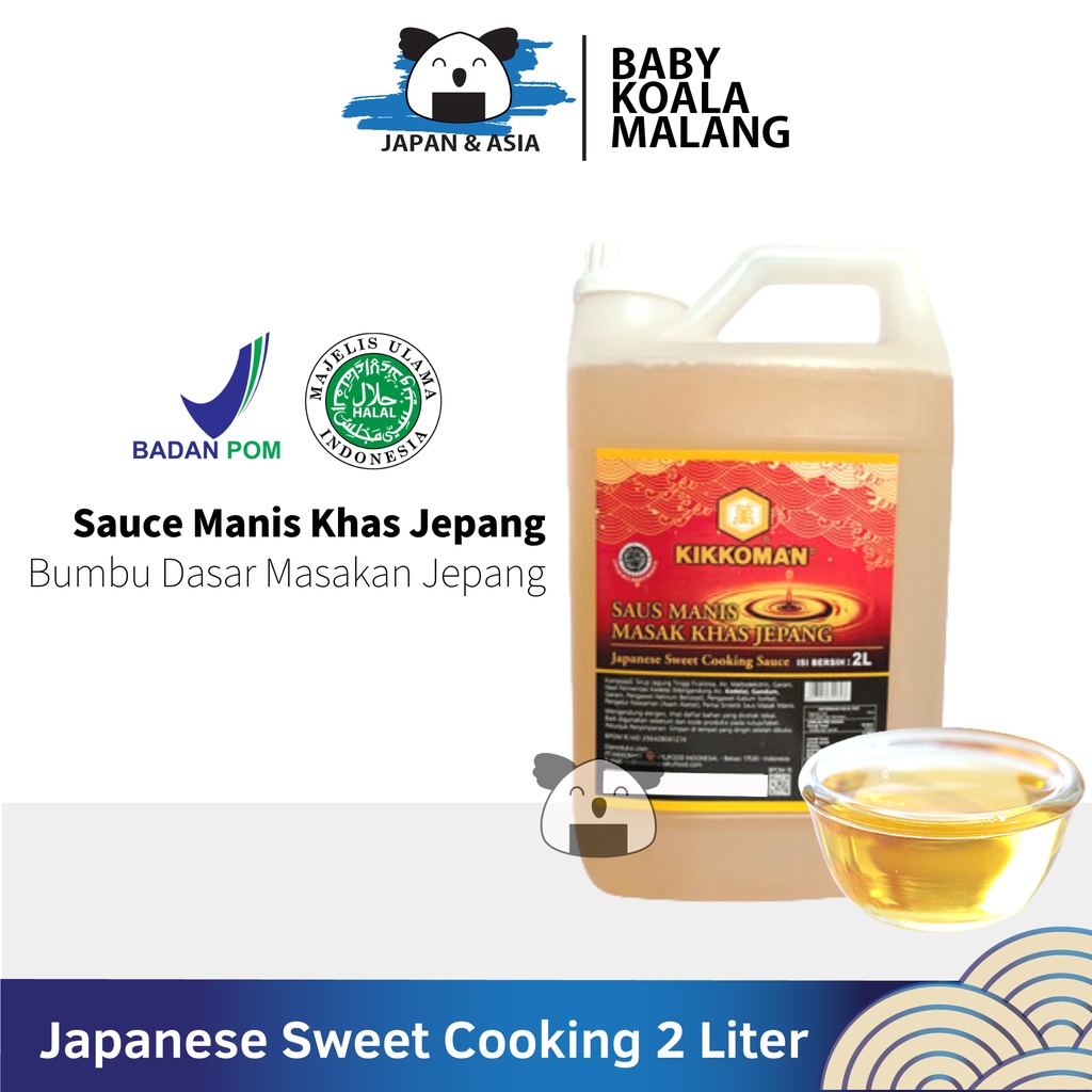 

KIKKOMAN Japanese Sweet Seasoning 2 Liter Halal | Pengganti Mirin Halal..