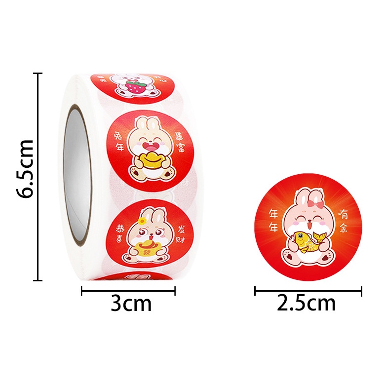 500PCS 1ROLL STICKER 2023 CNY HAPPY CHINESE NEW YEAR STIKER LABEL IMLEK SINCIA