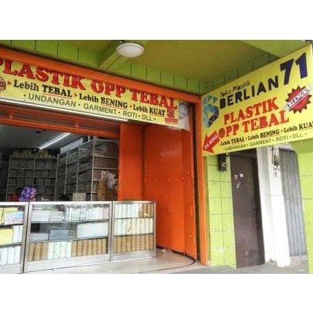 

40 x 45 cm Plastik OPP TEBAL (100 lbr) (lem/seal)